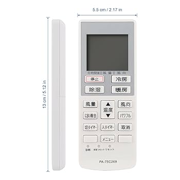 Panasonic CS-22CFR-W エアコン本体 概要 インバーター冷暖房除湿タイプ ルームエアコン CS-222CFR